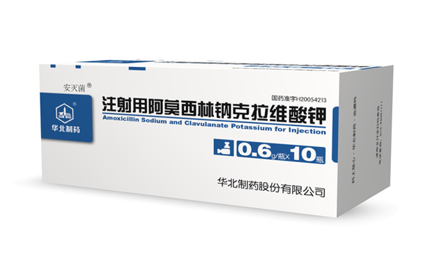 Pharmaceutical Packaging